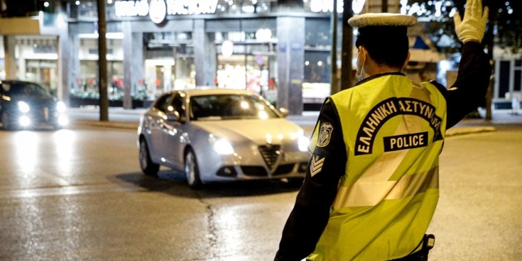 Αλλάζει ώρα η απαγόρευση κυκλοφορίας