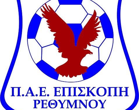 Με Επισκοπή ο ΑΟΚ Κέρκυρα στο Κύπελλο Ελλάδας