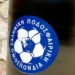 σημα ΕΠΟ