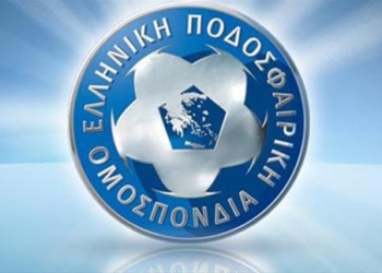 Πανηγυρική αθώωση του ΑΟ Κέρκυρα!