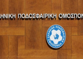 σημα επο