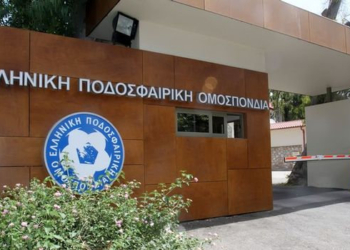 ΟΨΗ ΓΡΑΦΕΙΩΝ ΕΠΟ