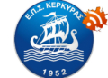ΣΗΜΑ
