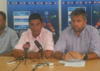 Έγινε η παρουσίαση του Ερασιτέχνη ΑΟΚ