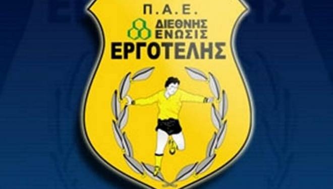 Κατήγγειλε τον ΑΟΚ Κέρκυρα στην ΕΕΑ ο Εργοτέλης