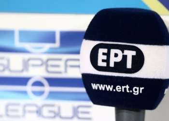 Στις 340.000 ευρώ η πρόταση της ΕΡΤ στον ΑΟΚ Κέρκυρα