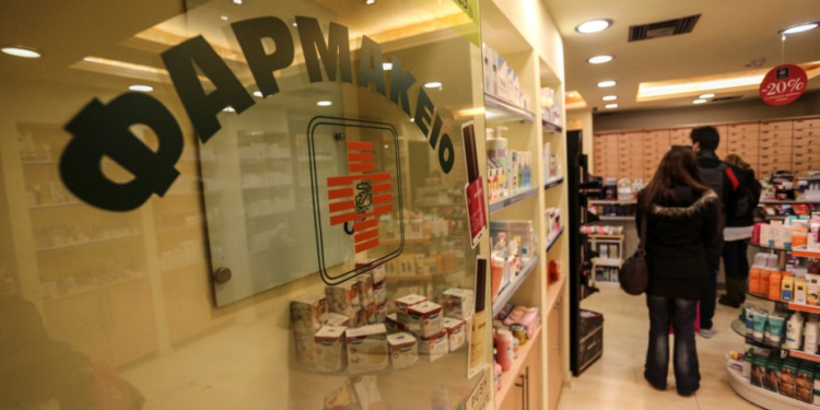 Μέτρα που θα ισχύσουν από  σήμερα 14/3 στα φαρμακεία