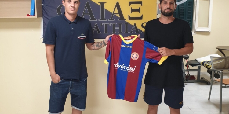 Κάτοικοι…Μαραθιά και οι Δημήτρης και Άντονι Ίσερης
