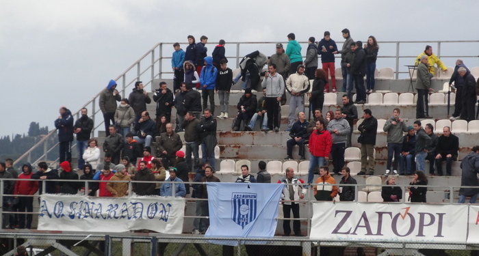 Κάλεσμα των Σιναράδων προς τον κόσμο