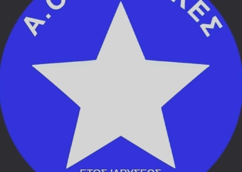 σημα φοινικες