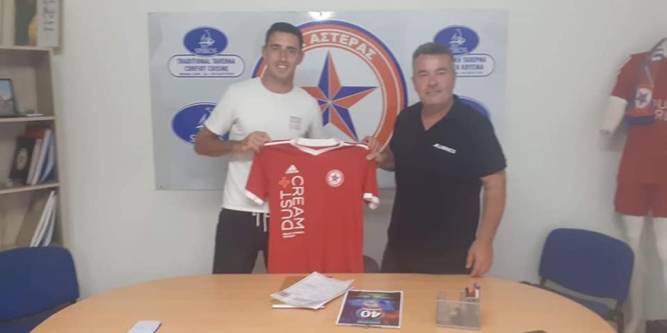 Την απόκτηση του Γιάννη Γραικού ανακοίνωσαν οι Πετριτιώτες