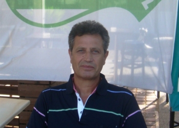 οφαμ