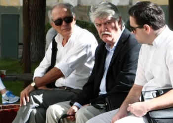 Απολογήθηκε στον ανακριτή διαφθοράς ο Γκαγκάτσης
