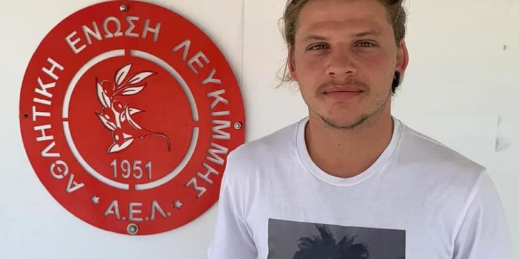 Και ο Χρήστος Γαστεράτος συνεχίζει στην ΑΕΛ!