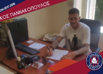 Διετές συμβόλαιο υπέγραψε ο Γιαννακόπουλος