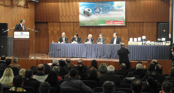 Τον Φεβρουάριο η “6η Γιορτή του Ερασιτεχνικού Ποδοσφαίρου”