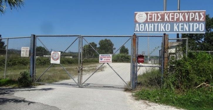 Πελατειακή σχέση!