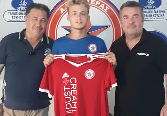 «Πετριώτης» ο Κώστας Γούναρης