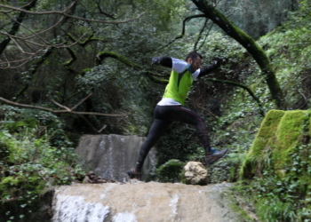 Ανακοίνωση για το Corfumountaintrail 2014