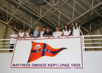 Αξιόλογες επιδόσεις από τα… δελφινάκια του ΝΑΟΚ!