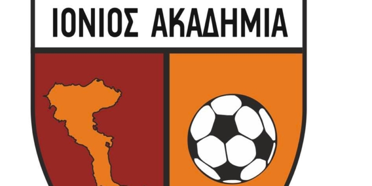 Η «Μά.Για» μετονομάστηκε σε «Ιόνιος Ακαδημία» και μπήκε στο Μητρώο