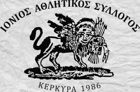 ΜΠΑΣΚΕΤ Α ΕΣΚΑΒΔΕ: Την εξαίρεση των διαιτητών Θώμου και Νάκα ζητά ο Ιόνιος