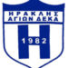 ΣΗΜΑ ΗΡΑΚΛΗ ΑΓΙΩΝ ΔΕΚΑ