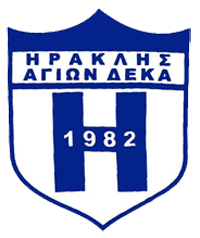 Επέστρεψε στο «σπίτι» του ο Ηρακλής!