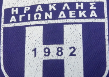 ΣΗΜΑ ΗΡΑΚΛΗ ΑΓΙΩΝ ΔΕΚΑ