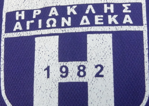 ΣΗΜΑ ΗΡΑΚΛΗ ΑΓΙΩΝ ΔΕΚΑ