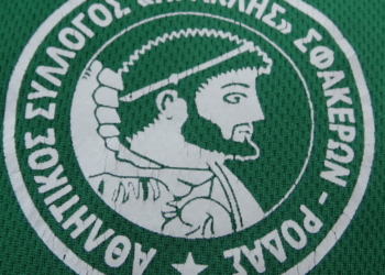 σημα ηρακλη