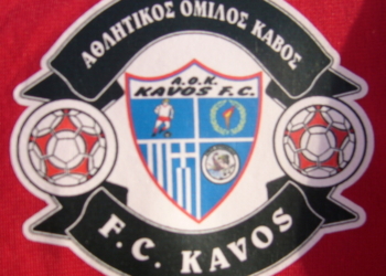 ΑΟ Κάβος: «Ποδοσφαιρικό έγκλημα εις βάρος της ομάδας μας»!