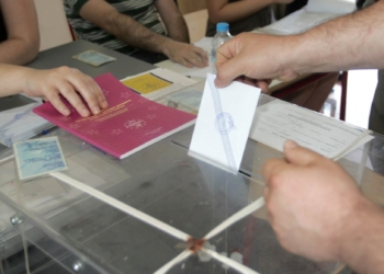 Στις 28/12 οι εκλογές της ΕΠΣ Κέρκυρας