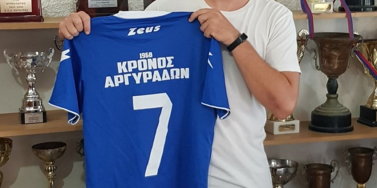 Κάτοικος… Αργυράδων ο Χάρης Καποδίστριας