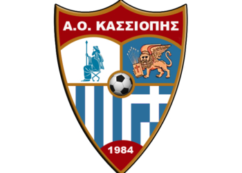 Σε ΠΑΕ μετετράπη η Κασσιώπη!