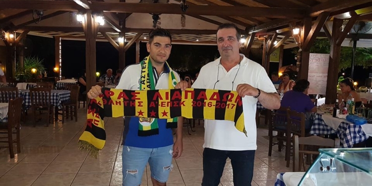 Στον Αστέρα Λιαπάδων επανεντάχθηκε ο Στάθης Κατσαρός