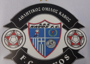 ΣΗΜΑ ΚΑΒΟΥ