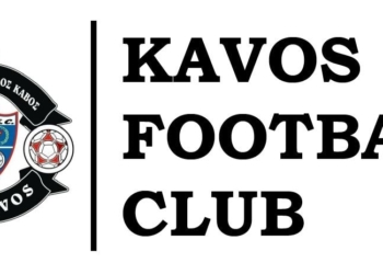 ΣΗΜΑ ΑΟ ΚΑΒΟΥ