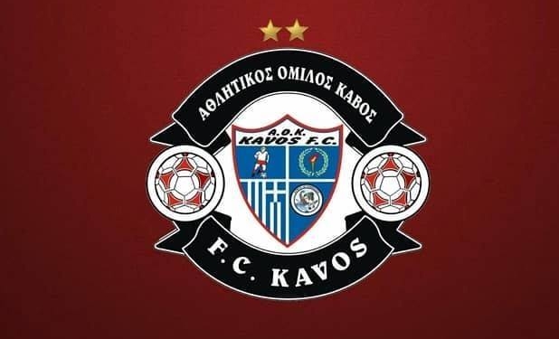 Επιστροφή του Νίκου Ράντου στον Κάβο