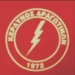 Το Σάββατο η πρεμιέρα του Κεραυνού Δραγωτινών