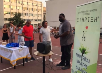 ΜΠΑΣΚΕΤ: Αποχαιρετιστήρια εκδήλωση του Κερκυραϊκού Γ.Σ