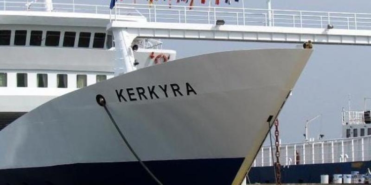 Αυξήθηκαν οι τιμές στα e-ακτοπλοϊκά εισιτήρια στη γραμμή Κέρκυρα-Ηγουμενίτσα