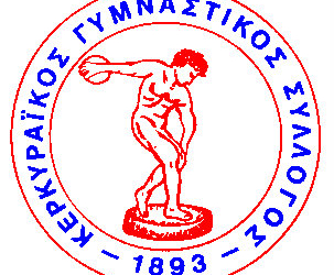 ΣΗΜΑ ΚΓΣ