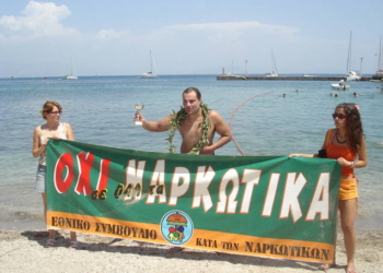 Κολυμβητικός διάπλους Ηγουμενίτσας – Κέρκυρας