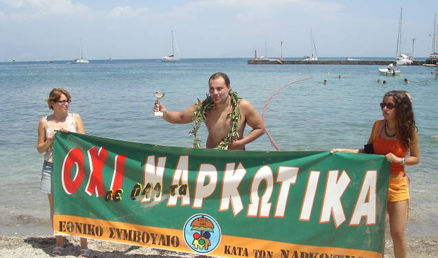 Κολυμβητικός διάπλους Ηγουμενίτσας – Κέρκυρας