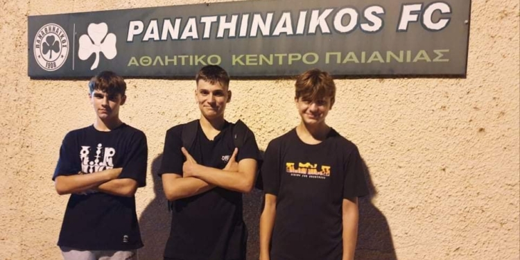 Τρείς παίκτες της Σχολής του Κοντοκαλίου στην τελική αξιολόγηση της Παιανίας