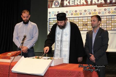 Έκοψε την πίτα της η κερκυραϊκή ΠΑΕ