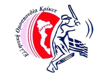 ΚΡΙΚΕΤ ΣΗΜΑ