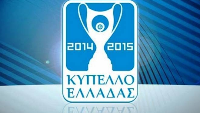 ΚΥΠΕΛΛΟ ΕΛΛΑΔΑΣ