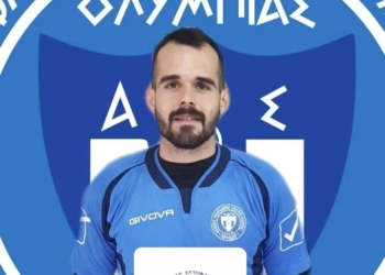 Ούτε μια απλή ανακοίνωση για τον «Μπούρμπο»…